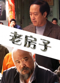 夜夜爽片